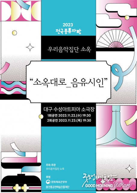 온라인 카지노 합법 사이트