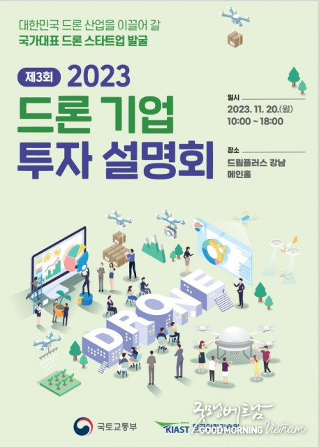 카지노 사이트 추천