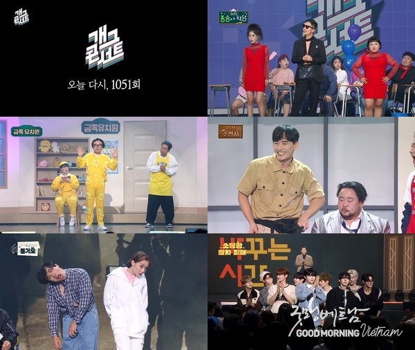 카지노 사이트 추천