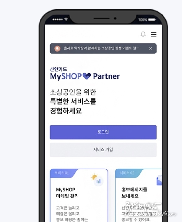 꽁 머니 카지노 3 만