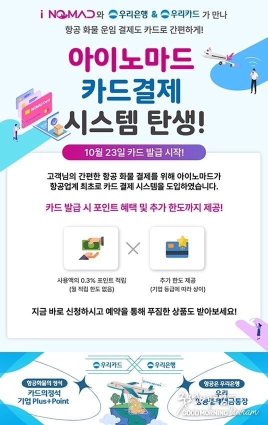 메이저사이트