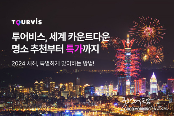카지노 룰렛 사이트