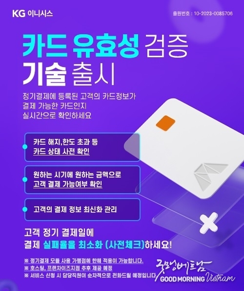 카지노 사이트 추천