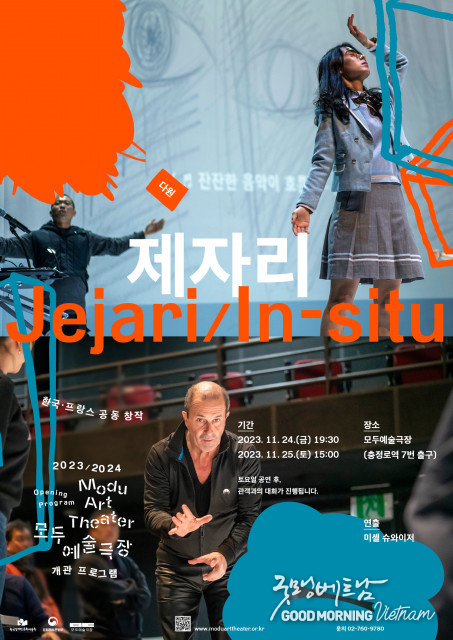 카지노사이트