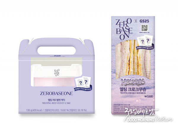 우리 카지노추천