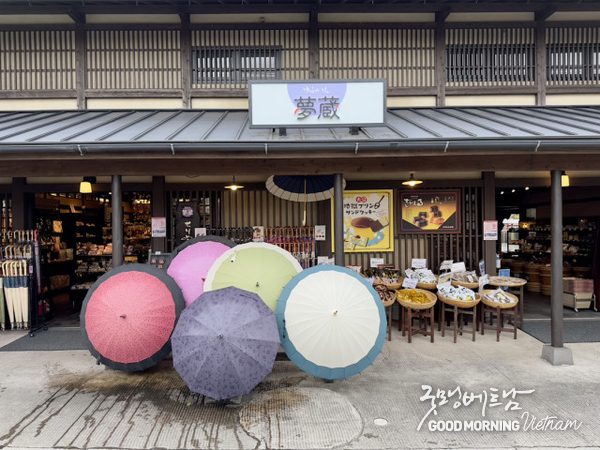 카지노 룰렛 사이트