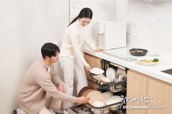 온라인 카지노