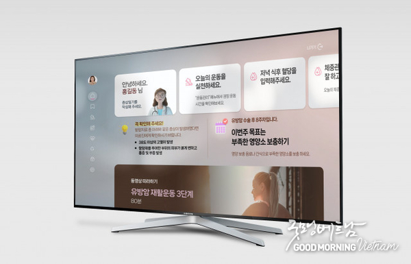 메이저사이트