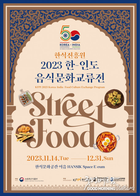 카지노 룰렛 사이트
