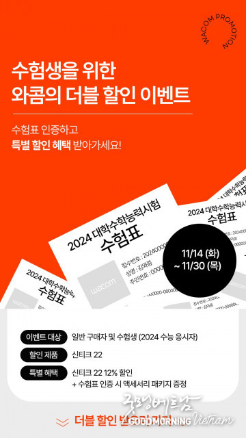 카지노 게임