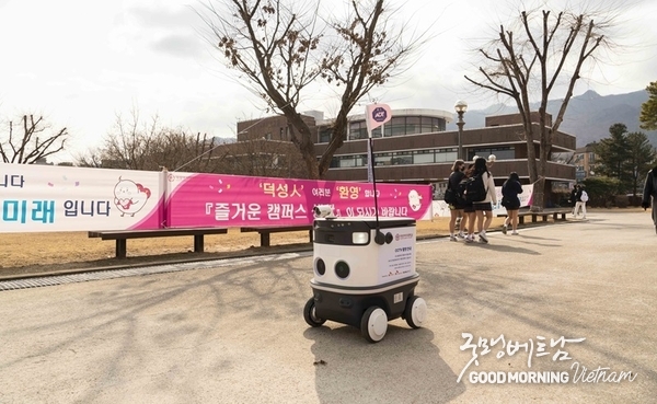 카지노 룰렛 사이트