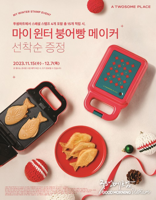 카지노 사이트 추천