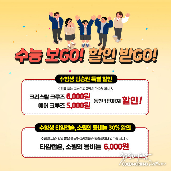 카지노