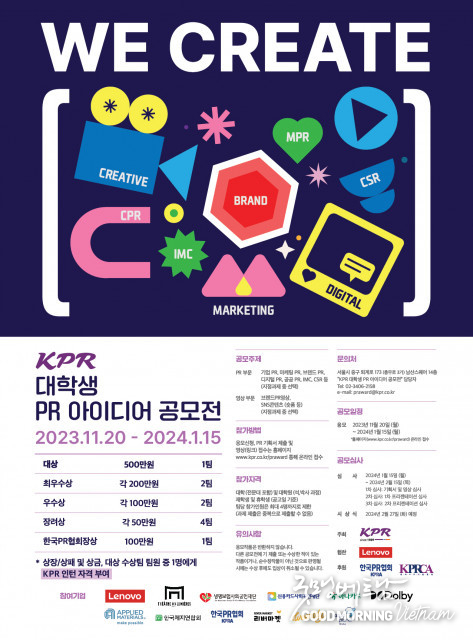 온라인 카지노 추천