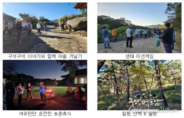 카지노 커뮤니티
