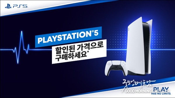 카지노 게임