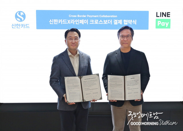 카지노 룰렛 사이트