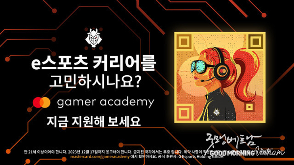 카지노 사이트 추천