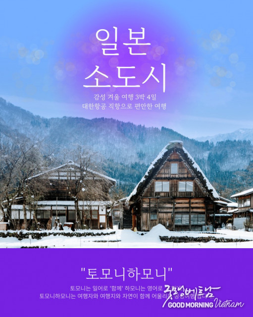 카지노사이트