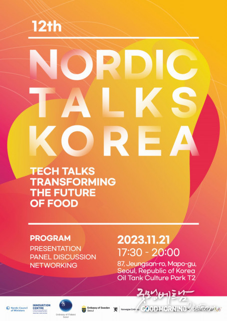 메이저사이트