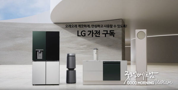 카지노 게임