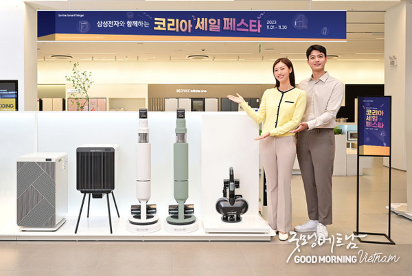 메이저사이트
