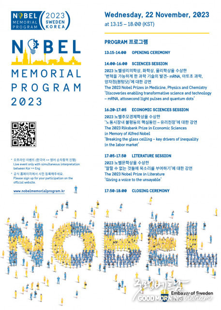 메이저사이트