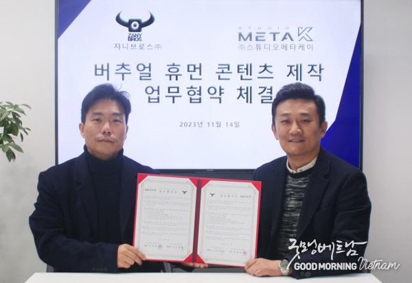 메이저사이트