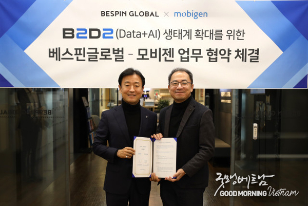 온라인 카지노 추천