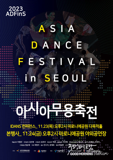 카지노 사이트 추천
