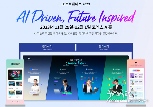 샌즈 카지노 사이트