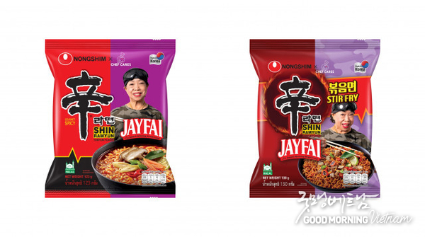 메이저사이트
