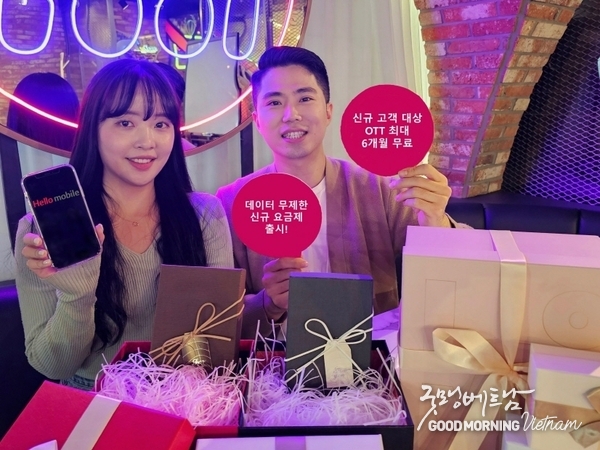 꽁 머니 카지노 3 만