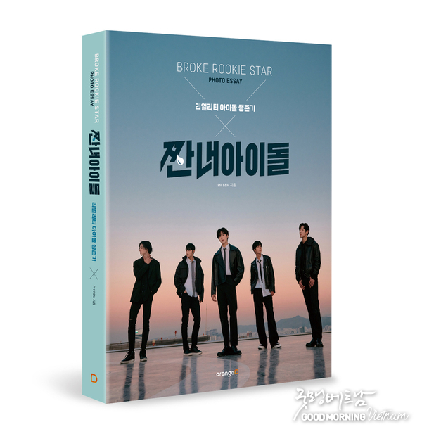 에볼루션 카지노 사이트