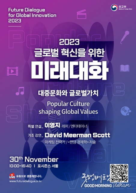 우리 카지노