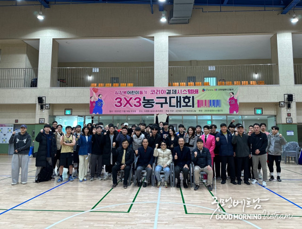 카지노사이트