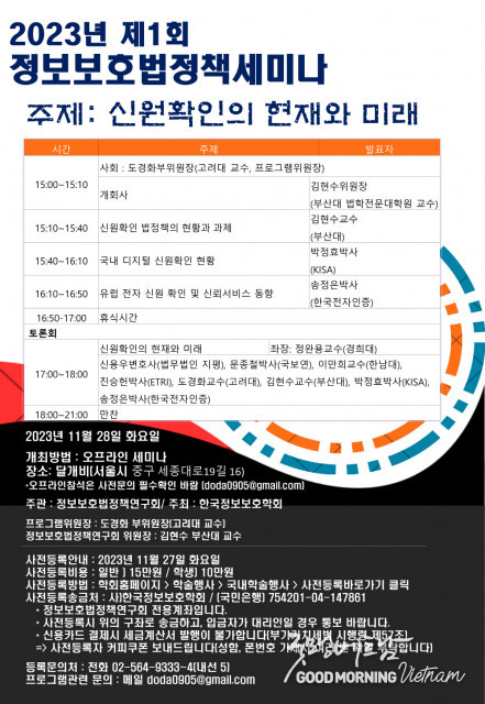 카지노사이트