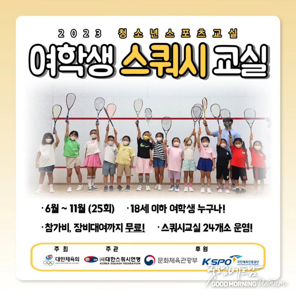 온라인 카지노 추천
