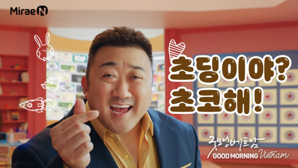 카지노 게임