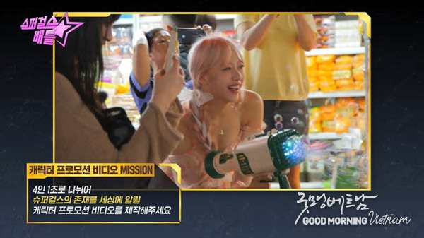 우리 카지노