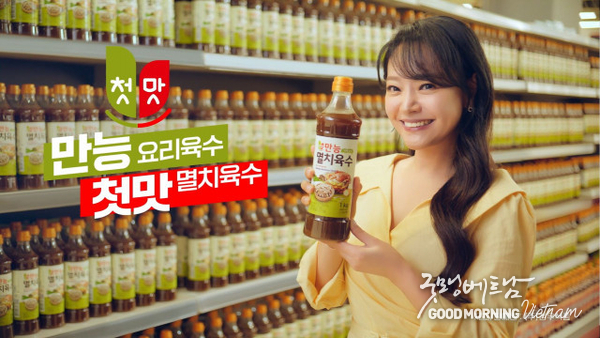 카지노 사이트 추천