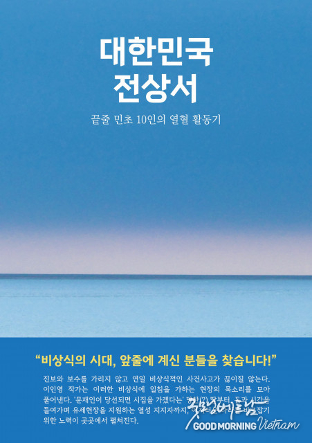 우리 카지노