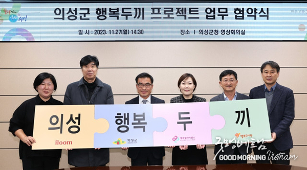 온라인 카지노 합법 사이트