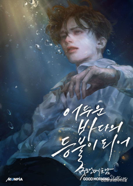 카지노 사이트 추천