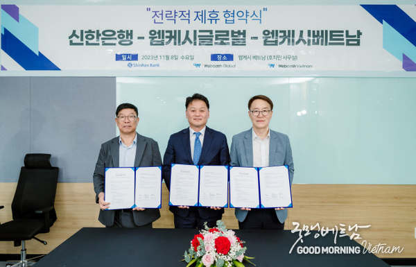 카지노 사이트 추천