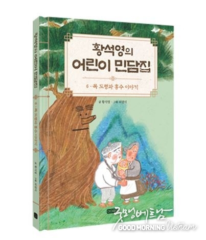 카지노 사이트 추천