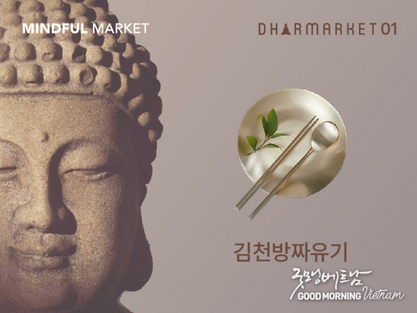 온라인 카지노 추천