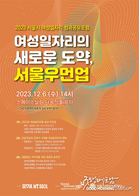 메이저사이트