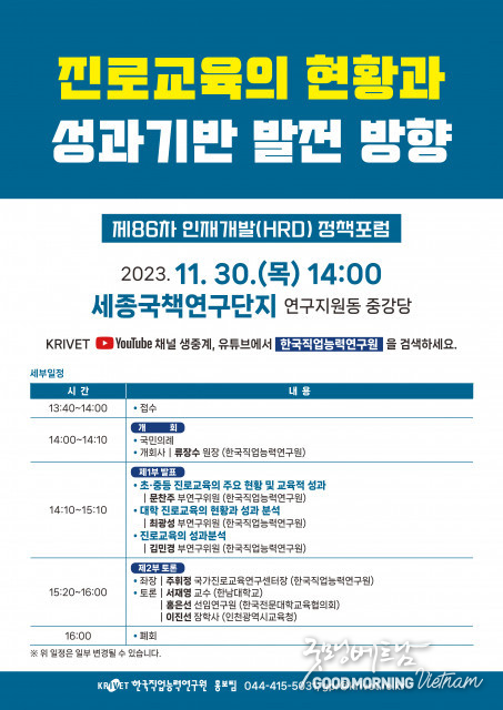 우리 카지노