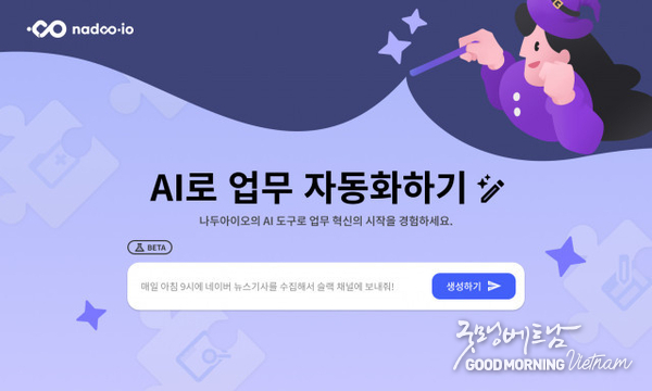 온라인 카지노 추천